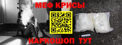 ALPHA-PVP Будённовск