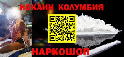 СК Бугуруслан