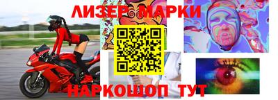 ALPHA-PVP Будённовск