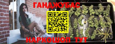 СК Бугуруслан