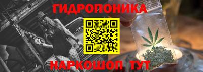 меф Бузулук