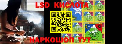 СК Бугуруслан