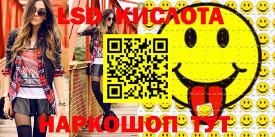 меф Бузулук