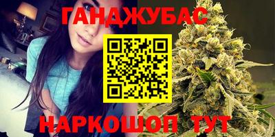 ALPHA-PVP Будённовск
