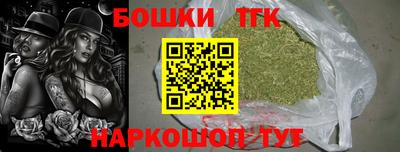 СК Бугуруслан