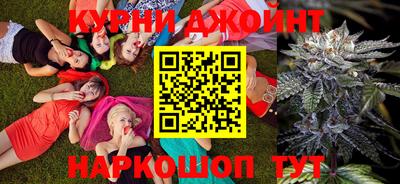 меф Бузулук