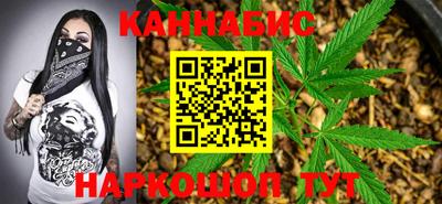 СК Бугуруслан