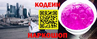 СК Бугуруслан
