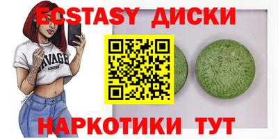 СК Бугуруслан
