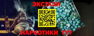 СК Бугуруслан