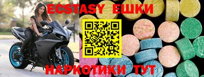 ALPHA-PVP Будённовск