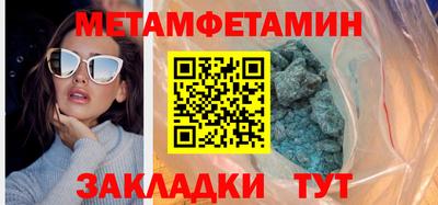 СК Бугуруслан
