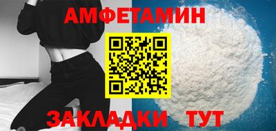 СК Бугуруслан