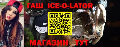 СК Бугуруслан