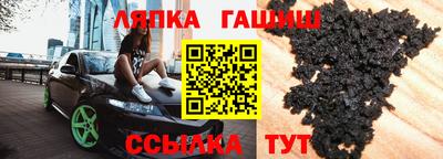 ALPHA-PVP Будённовск