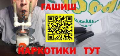 СК Бугуруслан