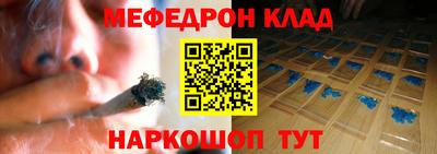 СК Бугуруслан